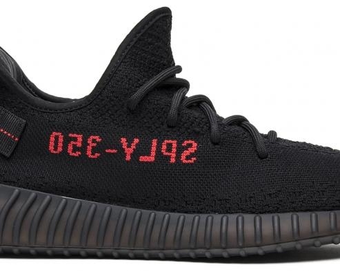 The Yeezy Boost 350 V2: A Revolutionary Footwear Experience