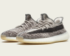 Adidas Yeezy Boost 350 V2 Zyon AM lange of Craftsmanship and Vision